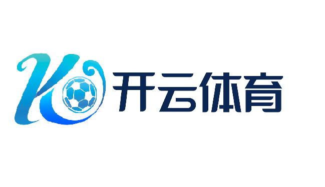 开云电竞国际版/中文版 - 全球官方平台入口 | Kaiyun Global